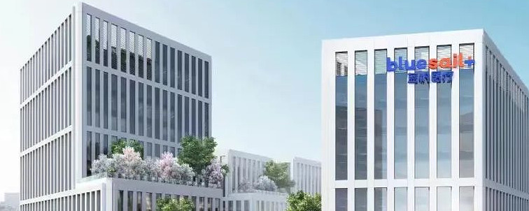 长安汽车高管张法涛增持2.44万股，增持金额30.11万元