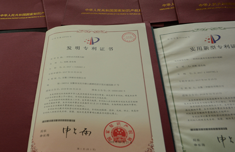 赣粤高速获得发明专利授权:“基于SDE和GPR的高速公路交通流风险识别方法及系统”