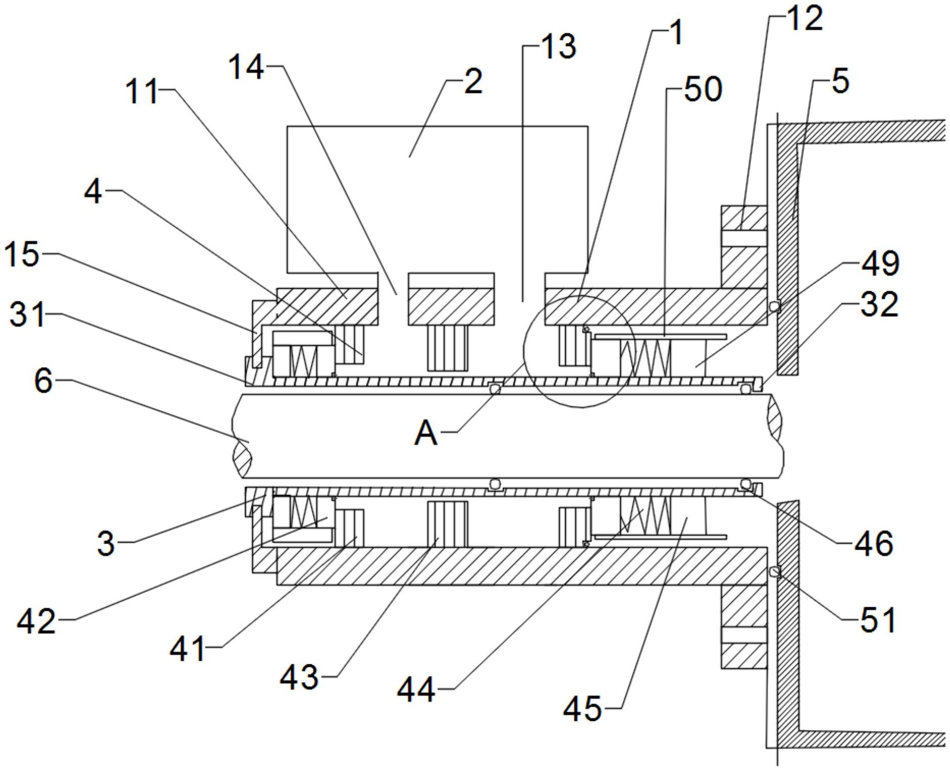 中国汽研获得实用新型专利授权：“一种车辆外表面零件凸出尺寸测量装置”