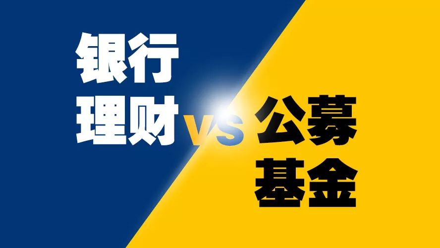 保德信资管获批开业！首家由境外金融机构直接发起设立的保险资管公司来了