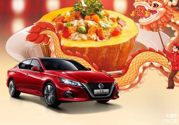 金龙汽车:8月客车销售量4074辆,同比增加23.6%