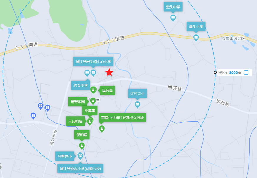义乌一宅地溢价40.54%成交