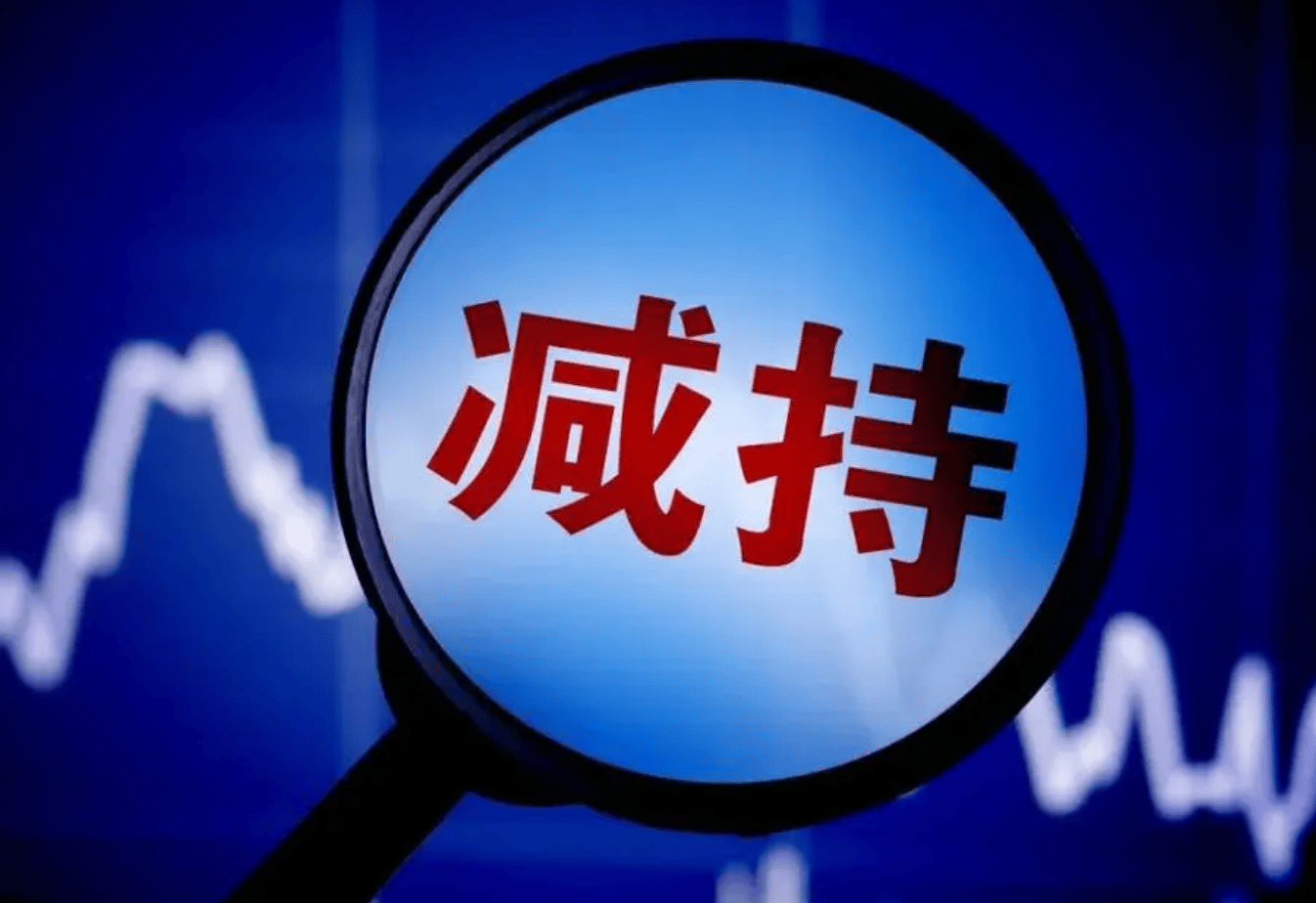 光华科技:董事长陈汉昭拟减持不超过约465万股