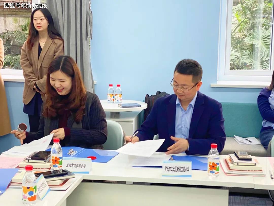 阿维塔科技与中国农业银行重庆市分行签署业务合作框架协议