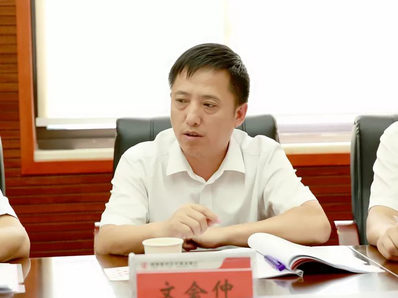 泰山石油:9月16日召开董事会会议