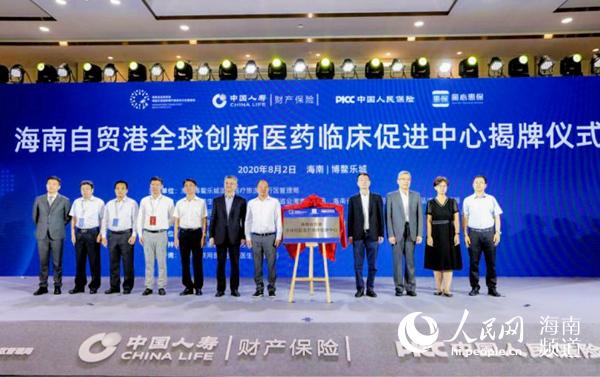 南共市与欧洲自贸联盟在里约热内卢签署自贸协定