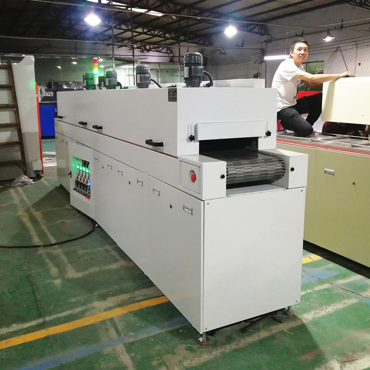 华达科技获得发明专利授权：“一种分段式加热的自动化喷胶烘干系统及方法”