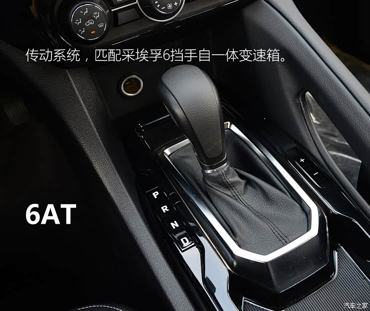 江铃汽车获得发明专利授权：“一种新型升降天窗系统结构和车辆”