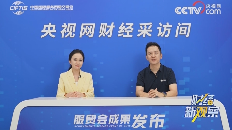 猿编程于2025服贸会推出“星瀚智能套装”,以4C体系重塑青少年AI学习之路