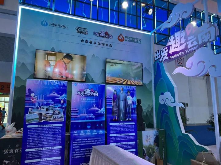 9月17日云南旅游涨停：央企改革，国企改革，虚拟数字人概念热股