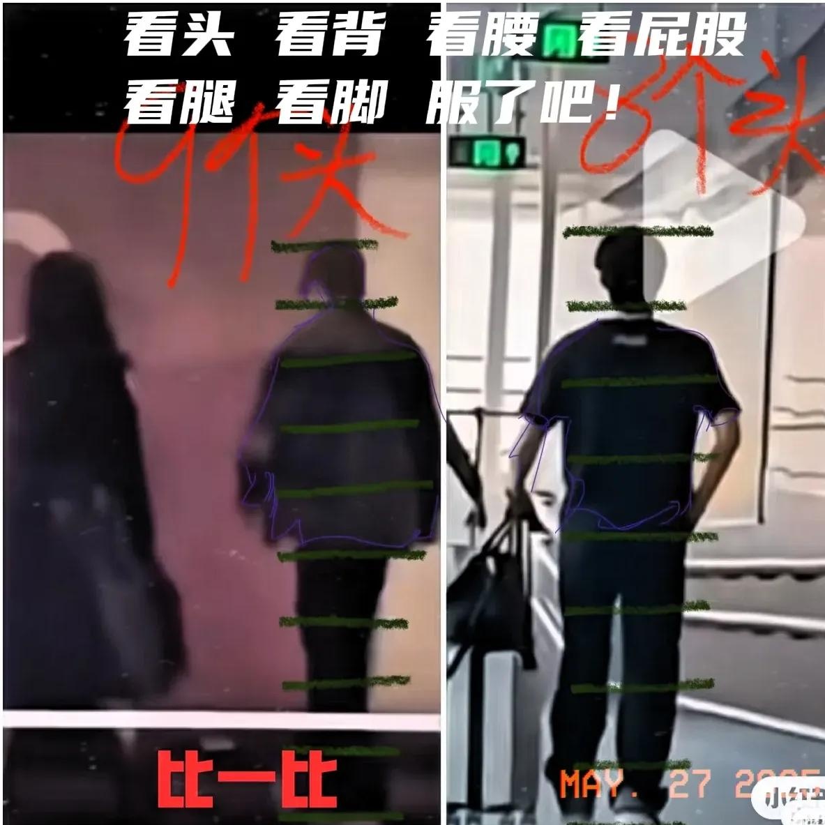 新华视点·关注AI造假丨透视AI“魔改”视频争议：创意还是恶搞？