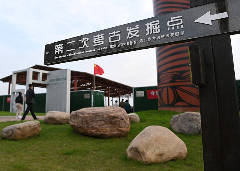 河南省已立项和已挂牌国家考古遗址公园总数居全国第一