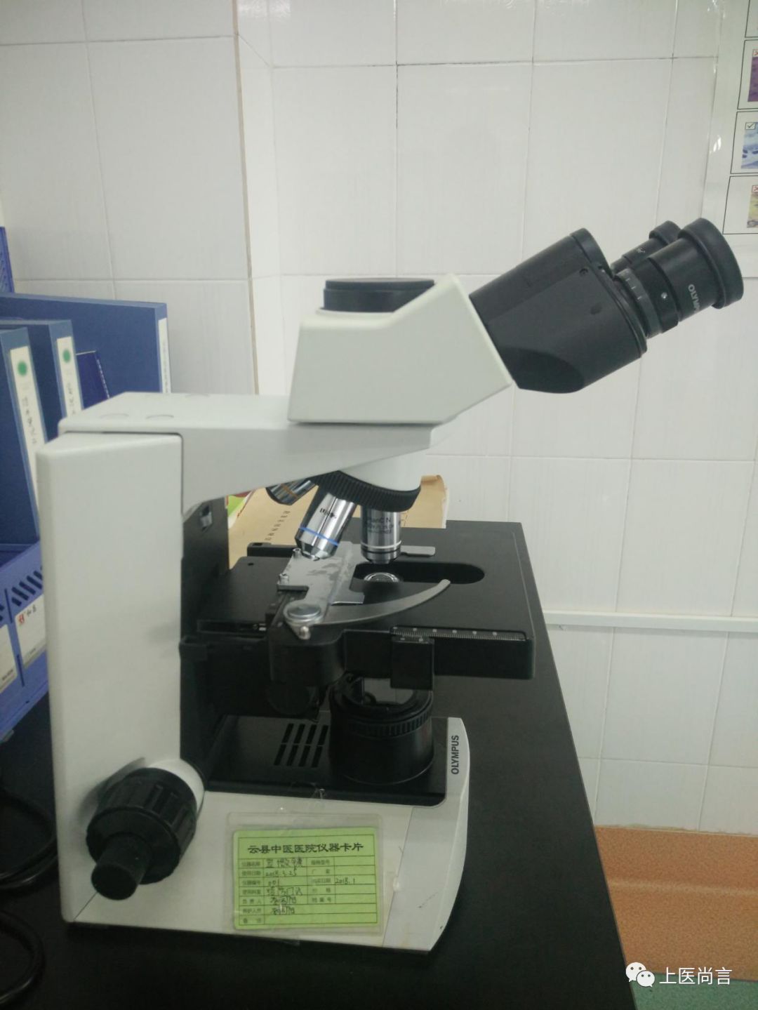 万孚生物:星火计划推进肝炎筛查防治