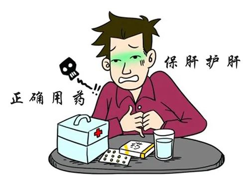 万孚生物:星火计划推进肝炎筛查防治