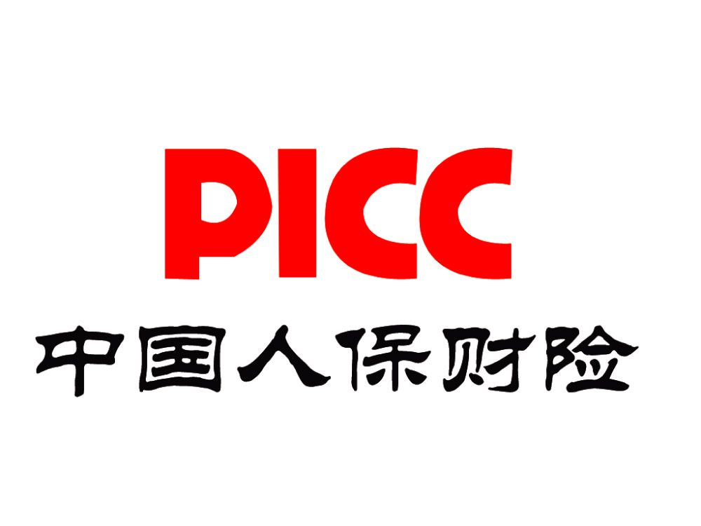 人保财险 ,人保有温度_中国水务行业深度剖析研究及未来发展趋势预测2025