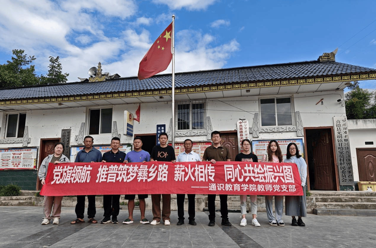 （乡村行・看振兴）浙江上虞：乡亲助乡兴 缩差距促共富