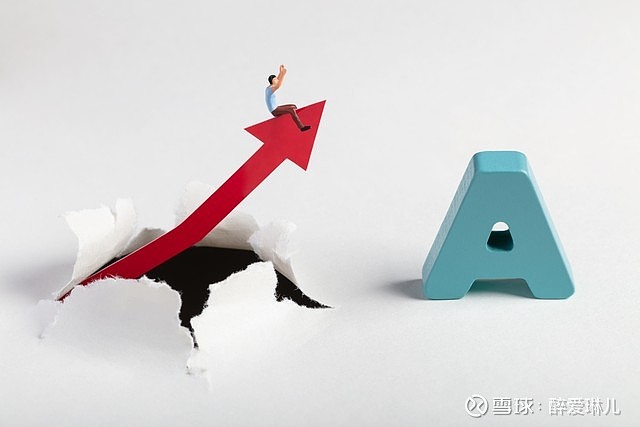 中电电机涨10.01%，股价创历史新高