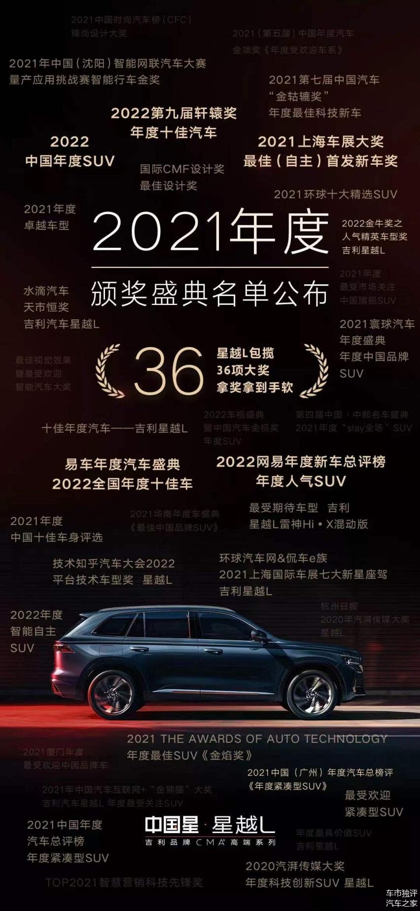 2025大米产业：产业链整合加速，全链条价值凸显_人保服务 ,人保车险   品牌优势——快速了解燃油汽车车险