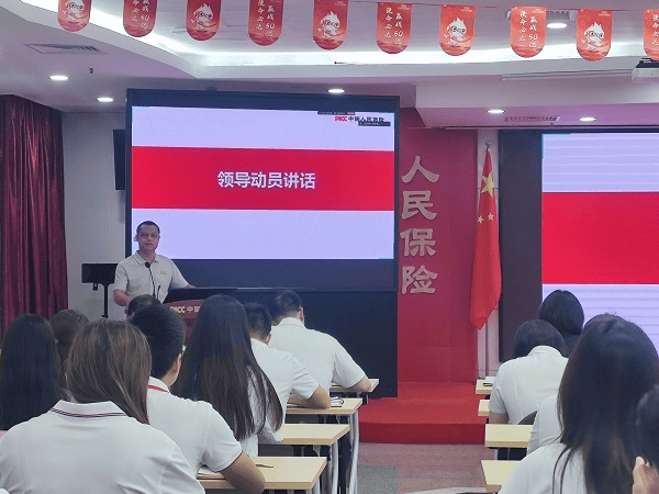 人保服务,人保财险 _2025年可视喉镜行业市场分析及产业投资报告