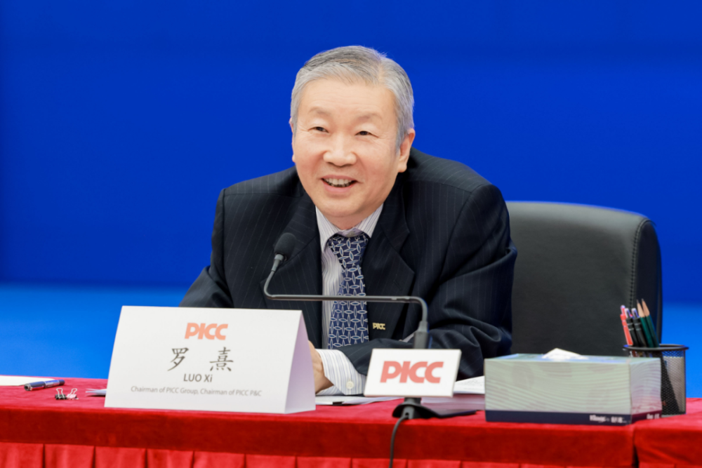 2025中国肉牛行业:热潮之下,暗礁在哪?_人保服务 ,拥有“如意行”驾乘险,出行更顺畅!
