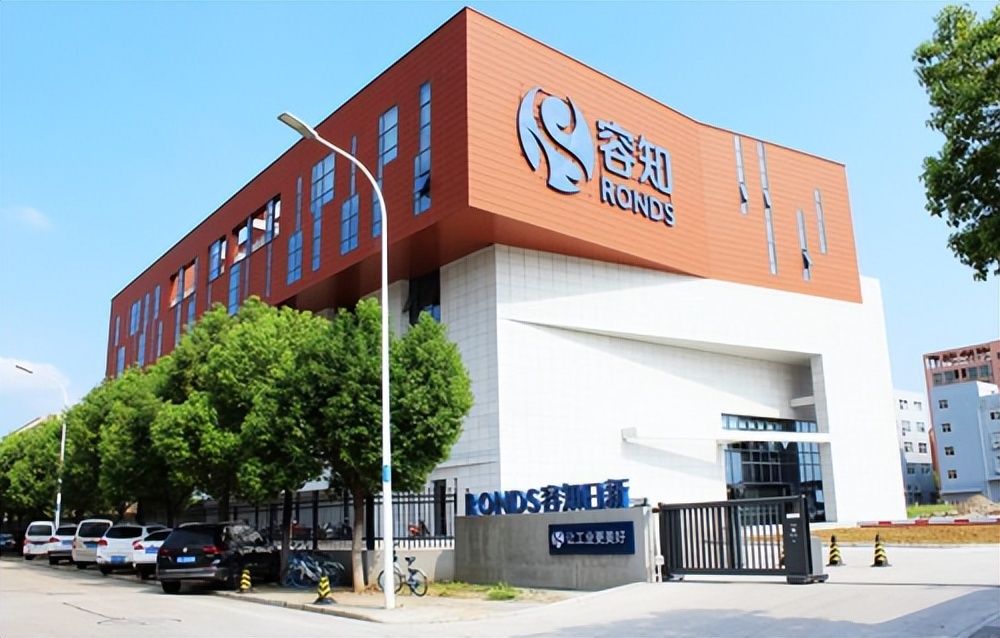 容知日新董事聂卫华减持4.11万股,减持金额206.04万元