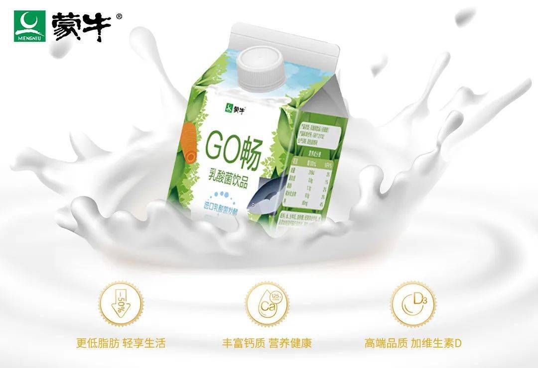 江中药业获得发明专利授权:“乳酸菌发酵牛乳产物中5-羟甲基糠醛含量的检测方法”