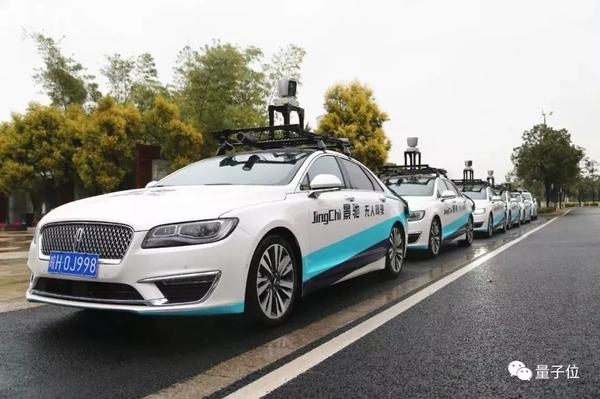 AI“邂逅”制造 “无人科技”从概念走进现实