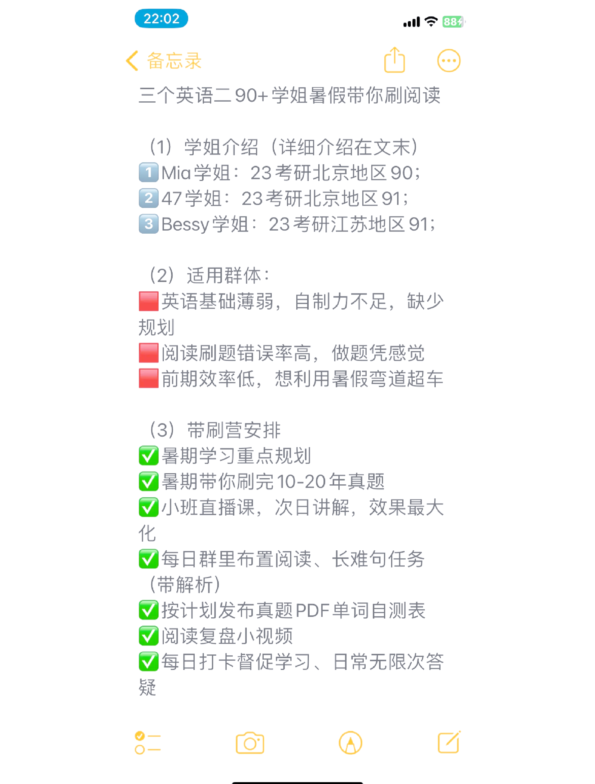 不再唯低价 药品集采首提反内卷