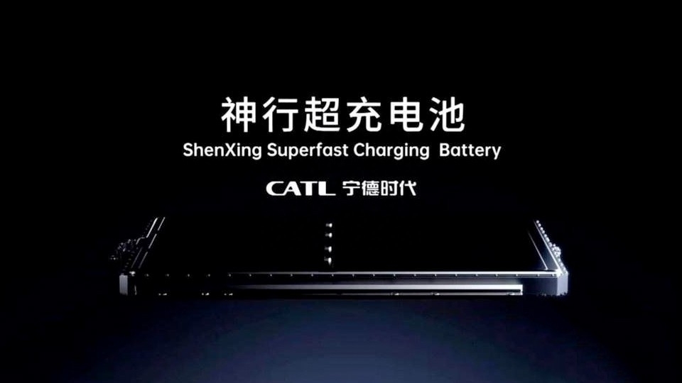 宁德时代公布国际专利申请:“含锂过渡金属氧化物及制备方法、包含其的相关装置”