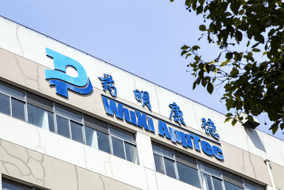 傲农生物中报扭亏背后：靠重整收益“救场”实现盈利，三大主业营收全线下滑