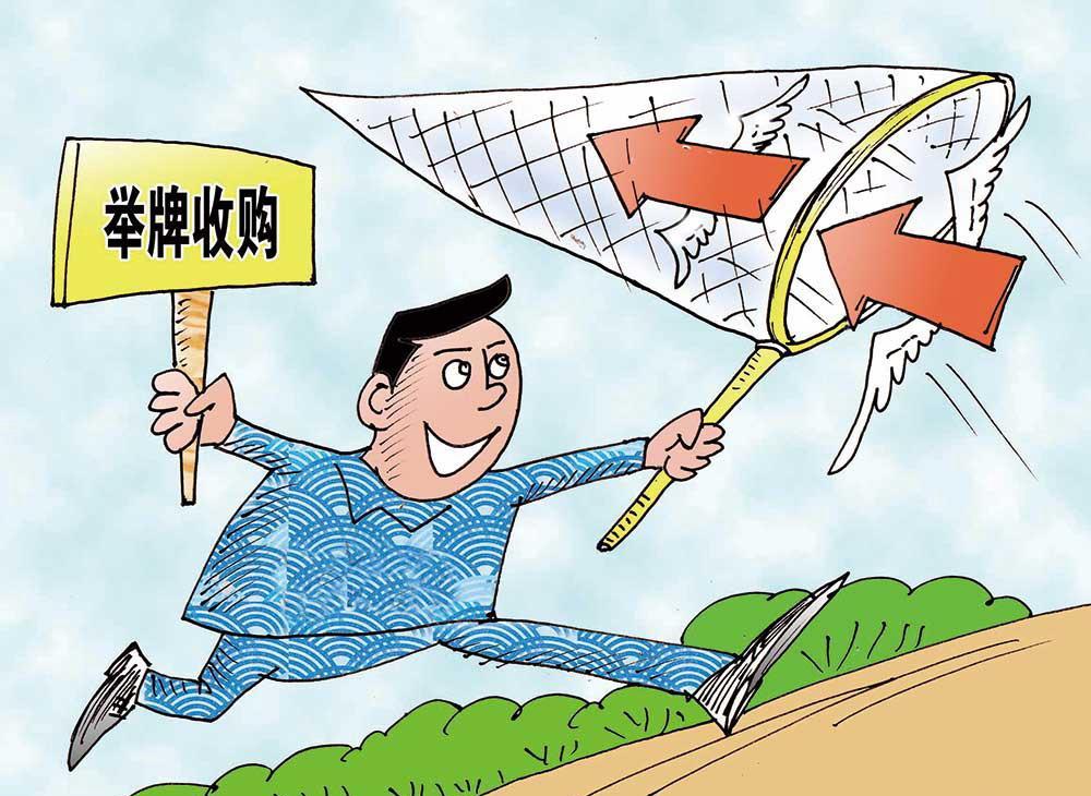 超900家公司获机构调研，甘李药业最获关注（附股）