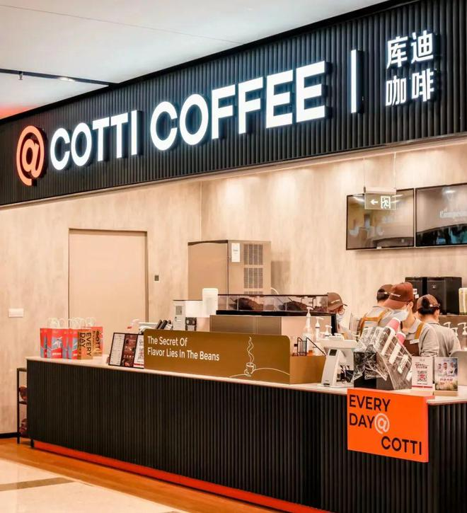 国际手语日,瑞幸这批“无声门店”迎来10位特殊的咖啡师