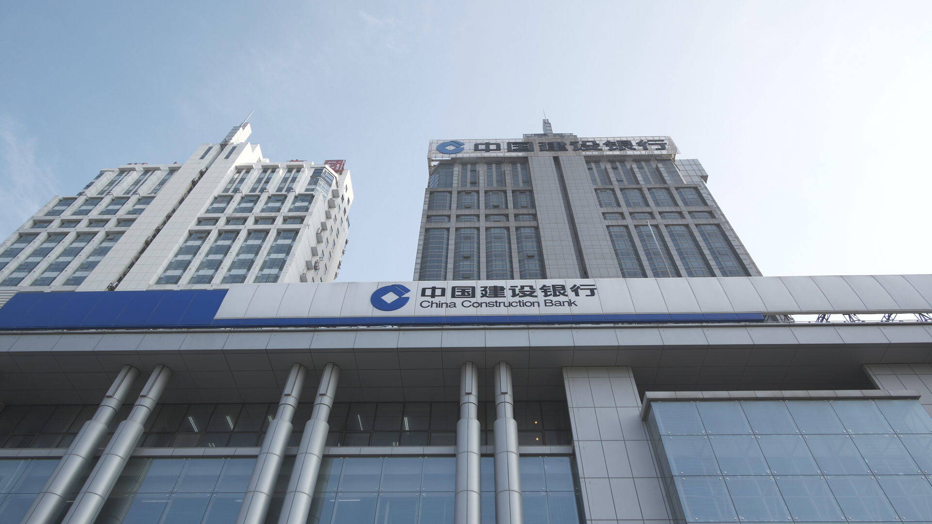 建设银行获得发明专利授权:“作业调度配置信息生成方法及其装置”