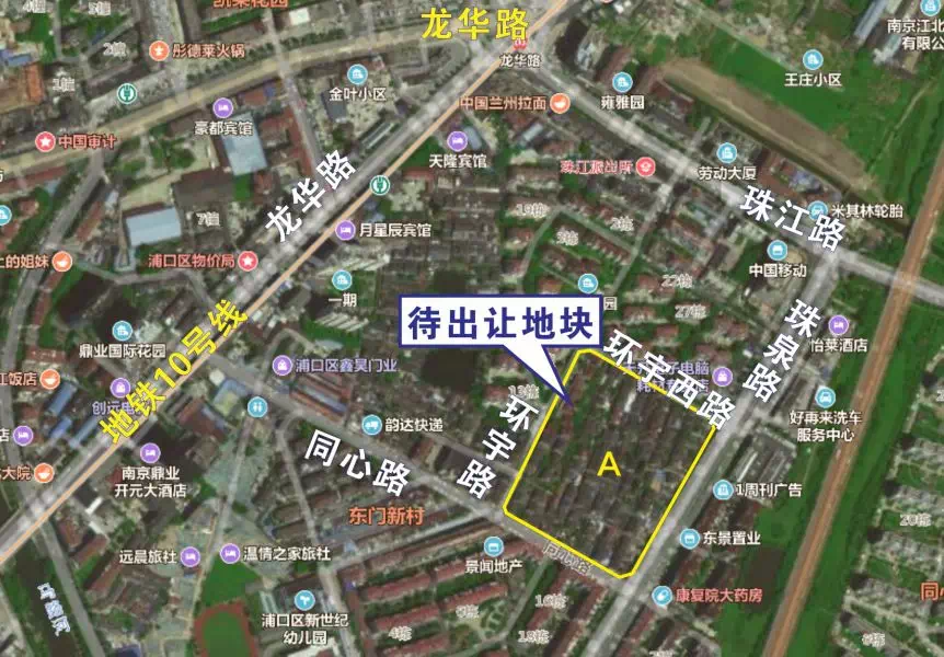 南京7宗涉宅用地44.45亿元底价成交