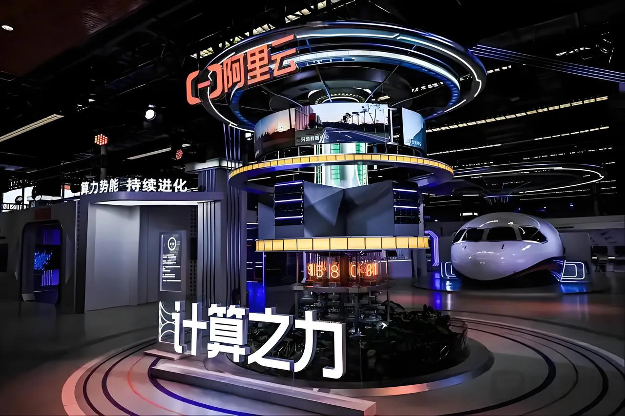 阿里巴巴,盘中重大宣布!股价拉升!