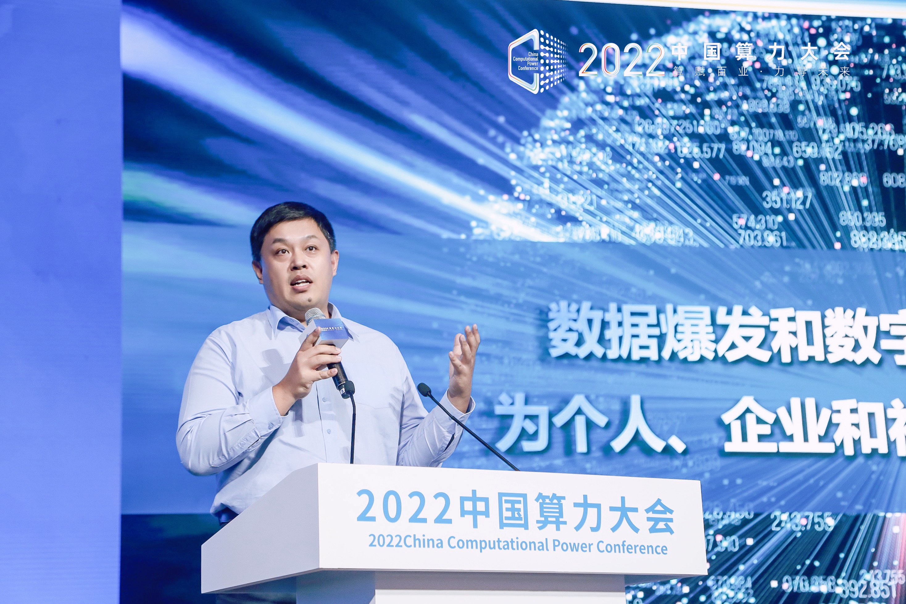 湖北:打造多元算力供给体系 推进异构算力适配