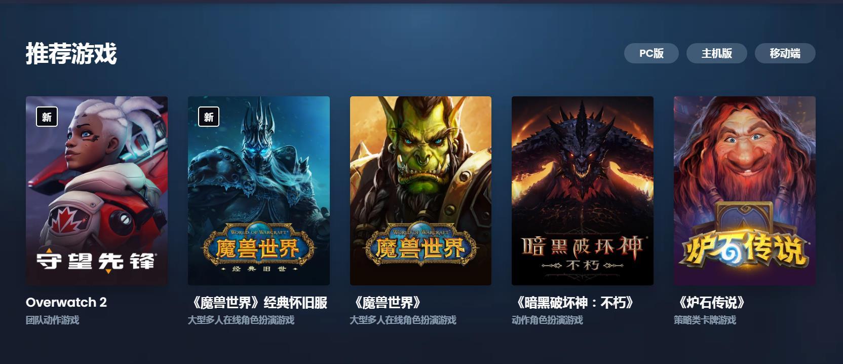 9月获批游戏版号出炉,3只游戏股获融资客大幅净买入