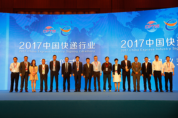 52条国家级数据快递线路全面开通