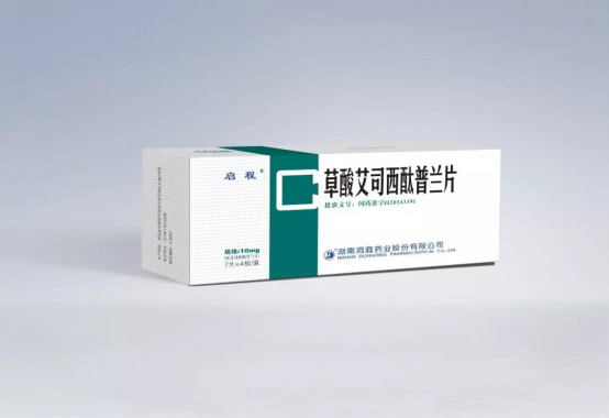 润都股份：盐酸伐昔洛韦片通过仿制药一致性评价