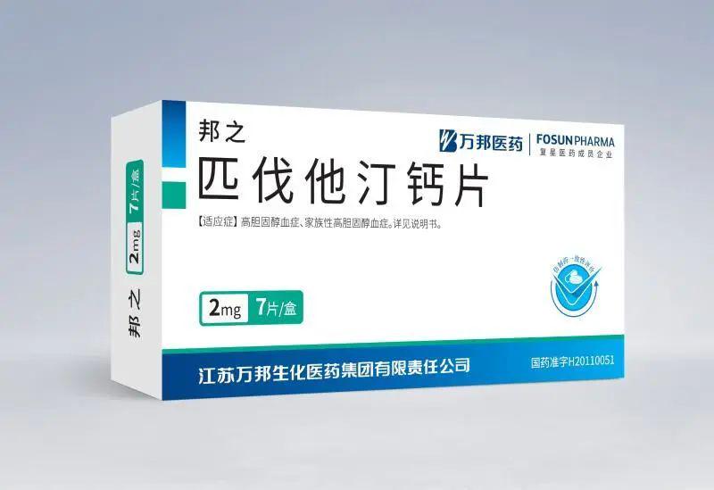 润都股份：盐酸伐昔洛韦片通过仿制药一致性评价