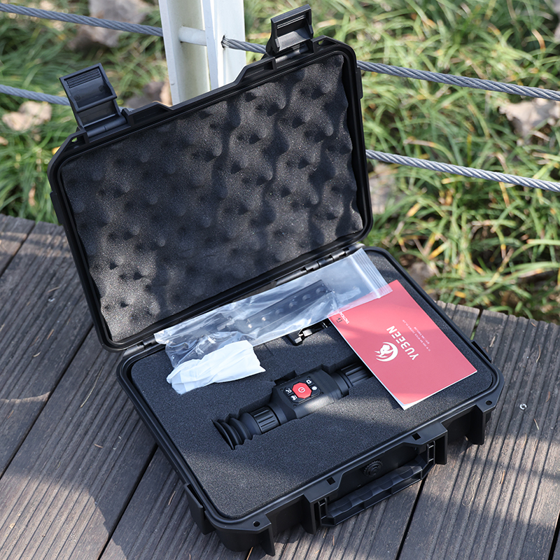 睿创微纳获得外观设计专利授权:“红外热像仪外壳”