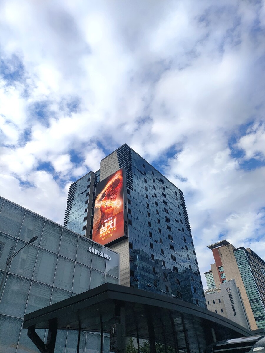 中国资产,闪耀首尔!韩国机构:看好发展潜力!