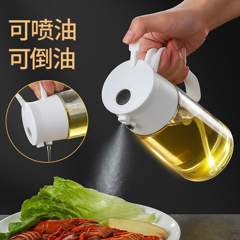 小熊电器获得实用新型专利授权：“一种喷倒一体油壶”