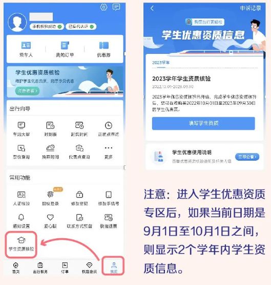 万兴科技：递交H股上市申请及刊发申请资料