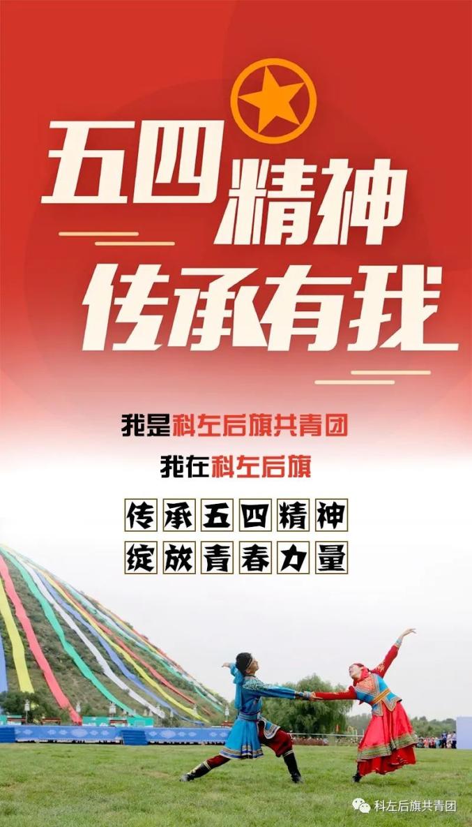 (砥砺奋进七十载 天山南北谱华章)新疆各族民众热议“庆典时刻”