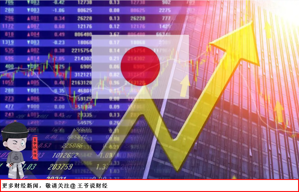 日本5公斤装大米均价连续三周超4000日元