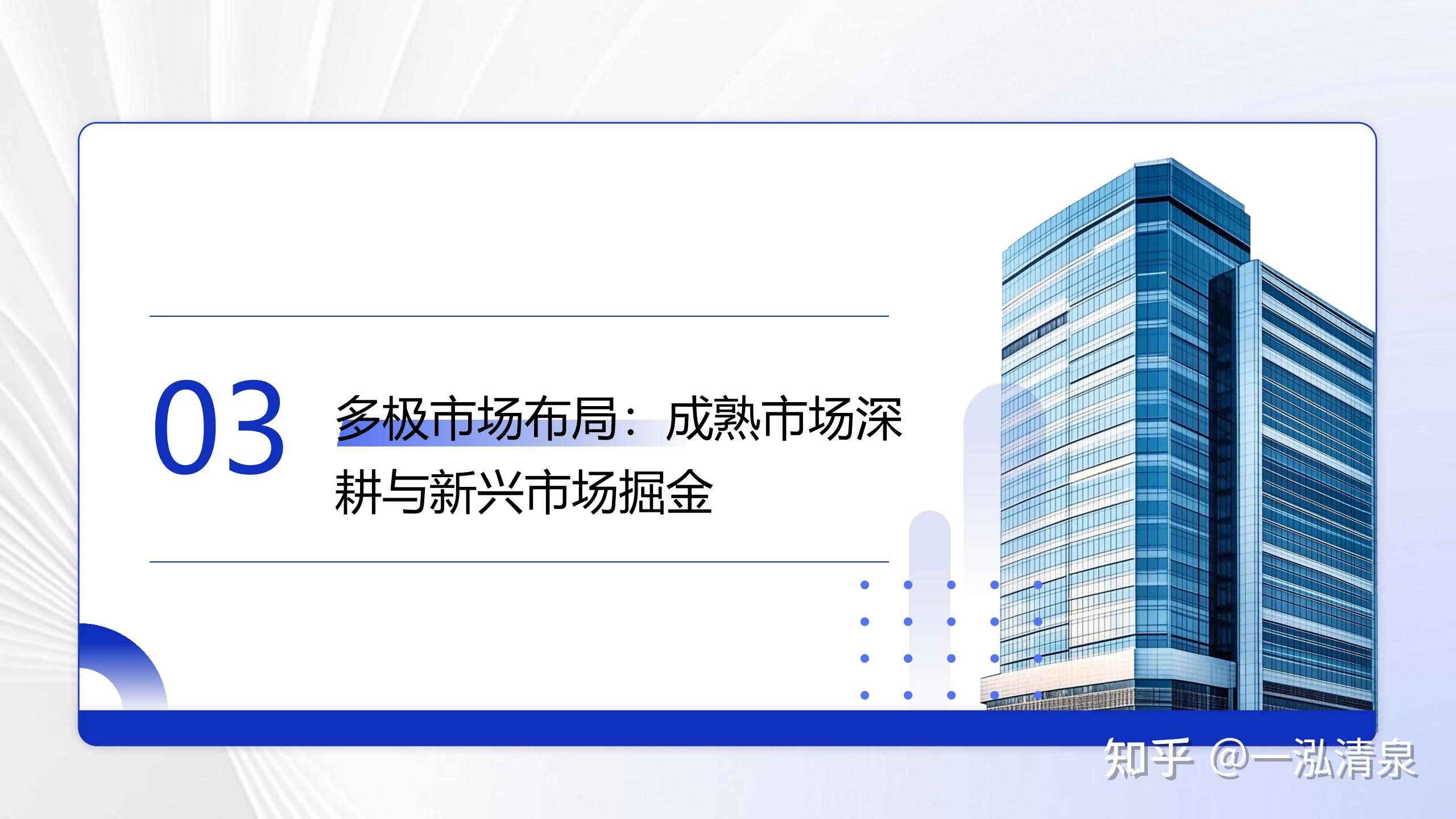 2025年中国民族文化旅游行业:政策赋能新蓝海,掘金特色文旅融合投资机遇_人保车险,人保有温度