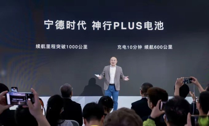 固态电池,取得新进展!