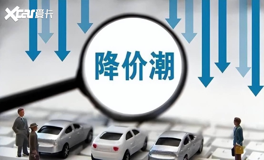 快递“反内卷”价格上涨,民航的“票价内卷”怎样了