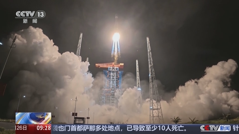 中国成功发射卫星互联网低轨11组卫星